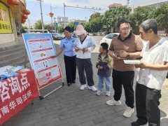 <b>义和村玉米地旁</b>