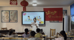 让平安饮食认识根学生心底