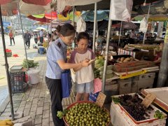 <b>强化食物出产运营过程的办理；容取办事精准嵌</b>