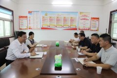 聚焦电商拓展、尺度引领、学问产权节 